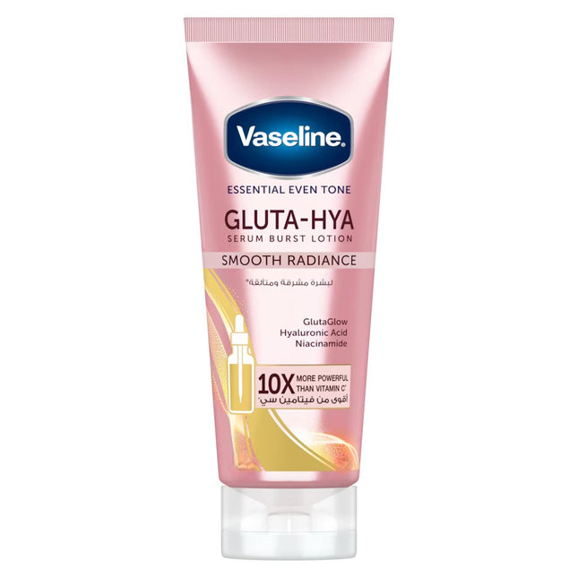 Vaseline Gluta-Hya Glow & Radiance Lotions 330ml - Fayaq
