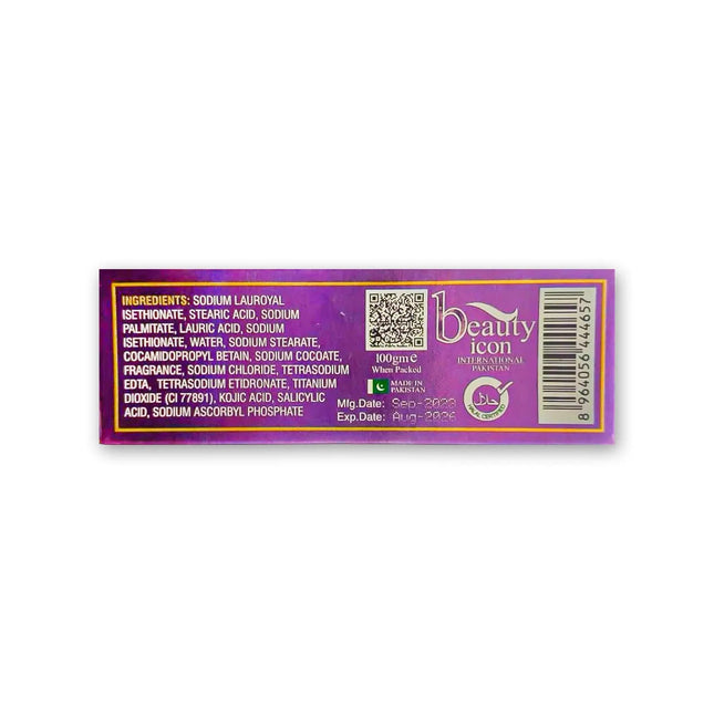 Jhalak Beauty Soap 100g Fayaq
