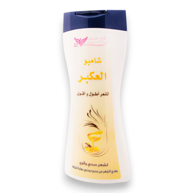 Propolis Shampoo 450ml - Fayaq