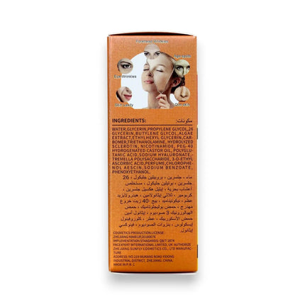 Ever Rosa Face Serum With Vitamin C 30ml Fayaq