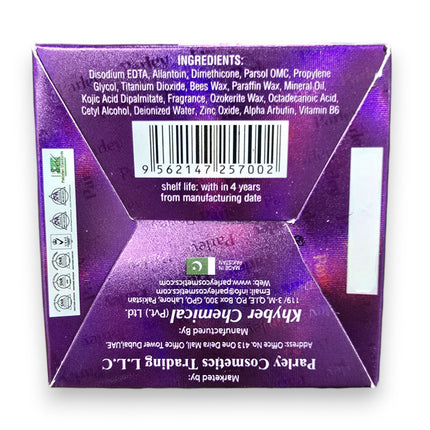 Parley Beauty Cream 30g - Fayaq