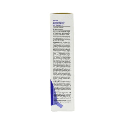 IsnTree Hyaluronic Acid Watery Sun Gel 50ml Fayaq