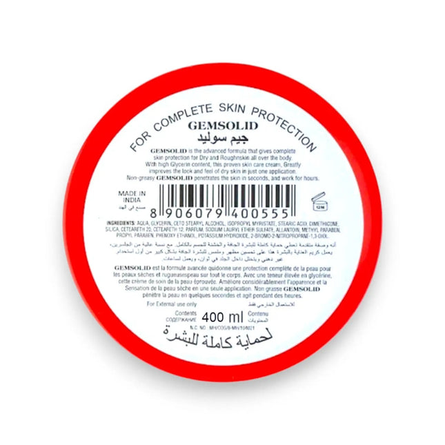 Gemsolid Glycerin Cream 400ml - Fayaq