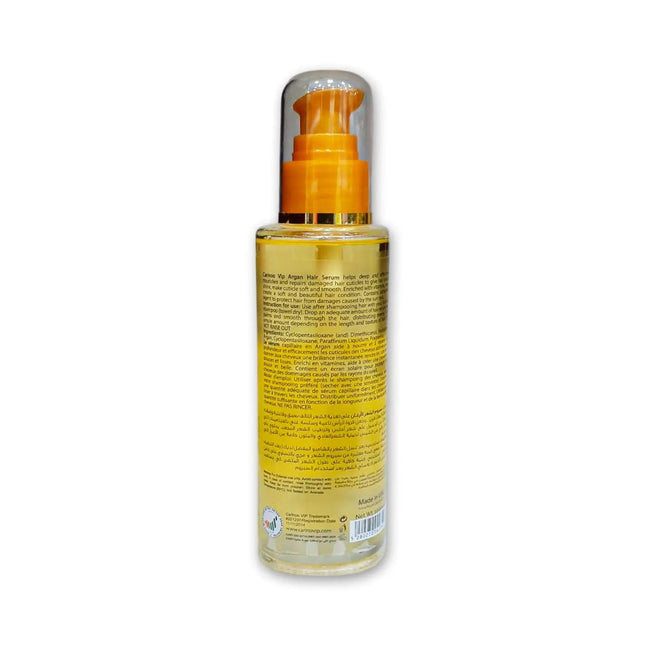Carinoo VIP Argan Hair Serum 100ml Fayaq