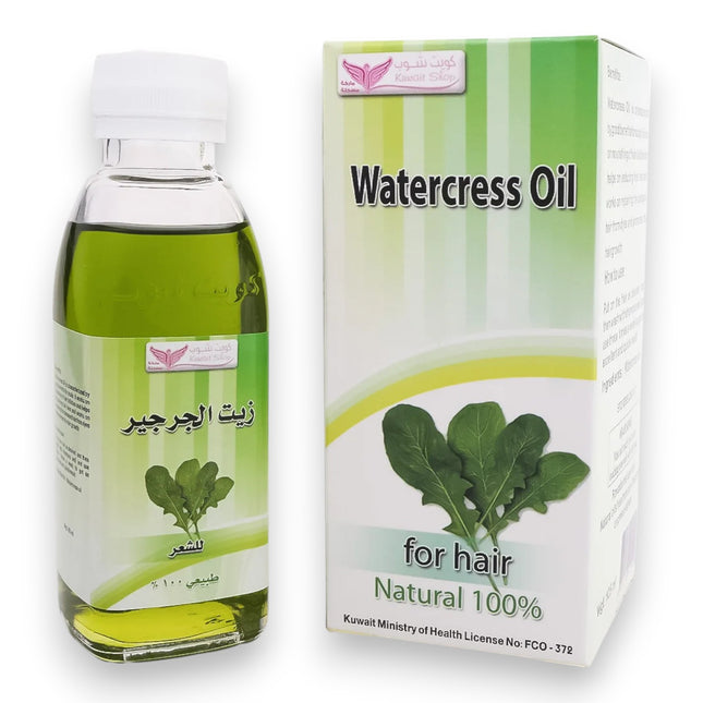 Watercress Oil for Hair – 100% Natural (125ml) - Fayaq